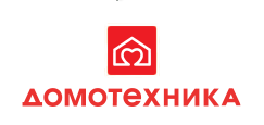 Домотехника