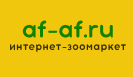 АФ-АФ